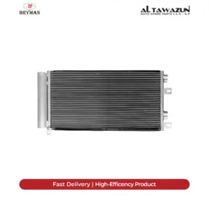 Ac Condenser Mini R50-R52-R53 Engine W10-W11