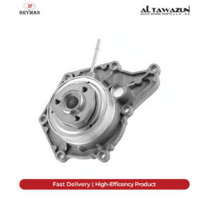 Water Pump A6-A7-A8  Engine 2.8 FSI