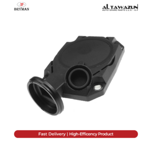 Pressure Regulator Valve Left E38 Engine 750 M73