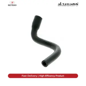 Cooling Hose Radiator E36 Engine  M43 316