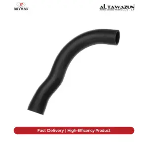 Cooling Hose Radiator Upper E38 Engine M60