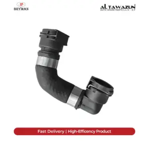 Cooling Hose E46 -E39-E38
