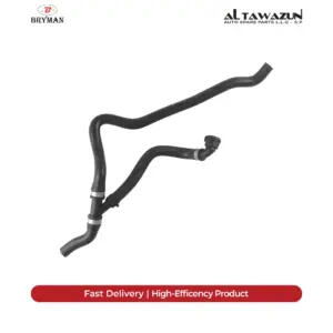 Cooling Hose Radiator Lower F10-F11-F01-F02-F03-F04 Engine N52N