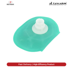 Strainer Fuel Pump E34 Engine M50
