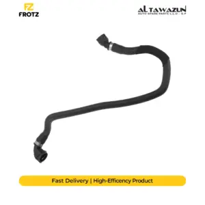 Cooling Hose Radiator E83 X3 Engine 2.5SE-3.0Si