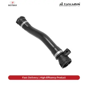 Cooling Hose Radiator Lower E46 Engine N40-N45-N42