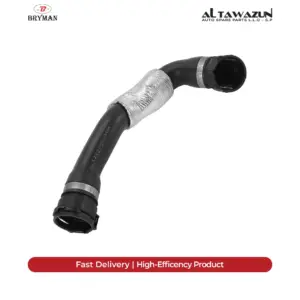 Cooling Hose Radiator To Thermostat E81-E2-E87 Engine N43