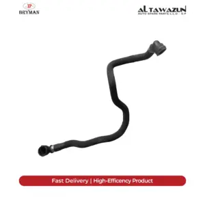 Cooling Hose F01-F02-F03-F04