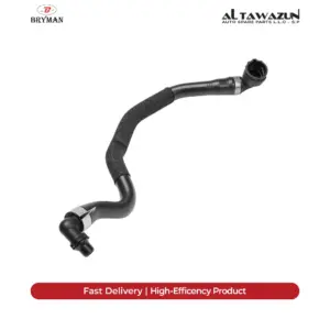 Cooling Hose E70 Engine 3.0 Diesel