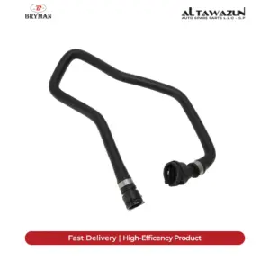 Cooling Hose Radiator Lower  F07-F10-F11-F07