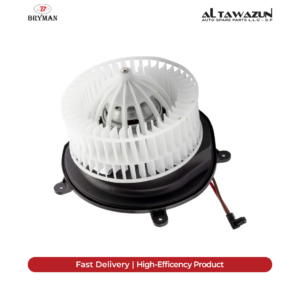 BLower Fan 211