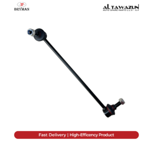 Stabiliser link Left Front G01-G02-G08-G45-G48-X3-X4