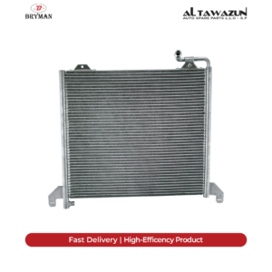 Ac Condenser 204-212-463