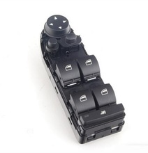 Power Window Switch F15-F16-F45-F46-F48-F49-F39-F85-F86