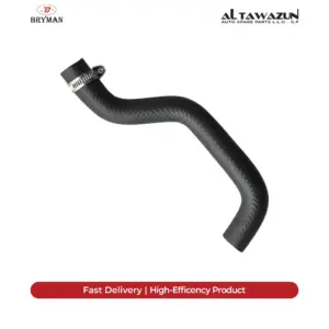 Cooling Hose Feed 50IX-E71-E70LCI-E72-F16-F86