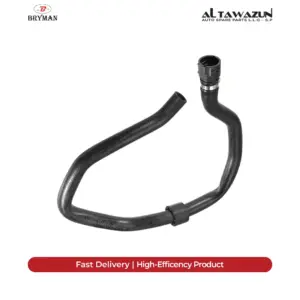 Cooling Hose Radiator X5-E53 Engine 3.0i