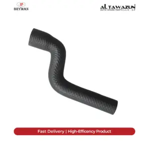 Cooling Hose Inlet E38 Engine 728  M52