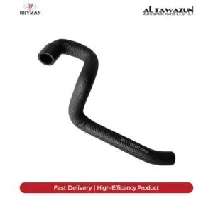 Cooling Hose Radiator E38 Engine 728  M52
