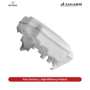 Wiper Tank Discovery Sport-Range Rover Evoque
