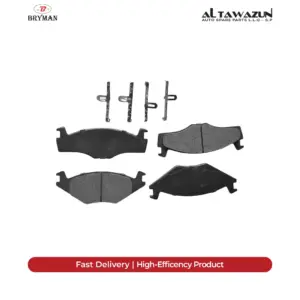 Brake Pad Front Polo